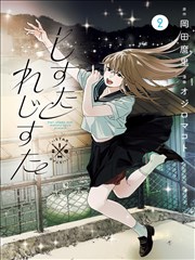 数码宝贝剧场版1 高清修复版画面对比